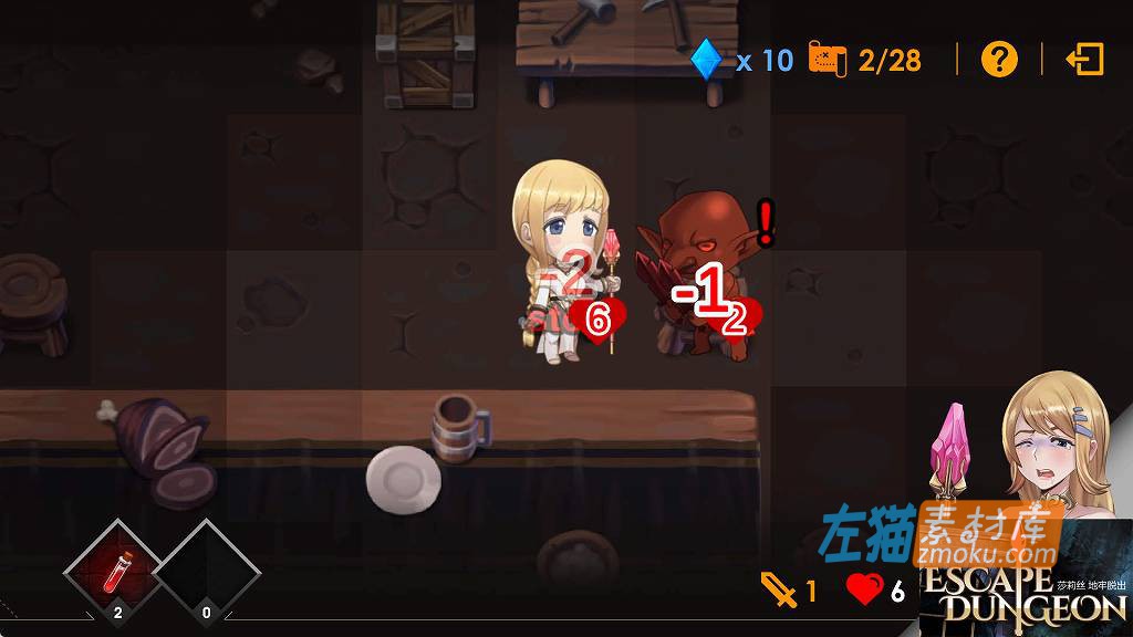 [PC游戏]《 莎莉丝-地牢脱出》(Escape Dungeon)_Roguelike游戏+全CG存档_STEAM中文硬盘整合步版