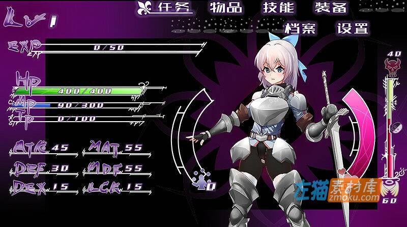 [PC游戏]《光与影的二重身》(Light and Shadow)_日式RPG+全CG回想存档_STEAM中文硬盘整合步版V1.20c