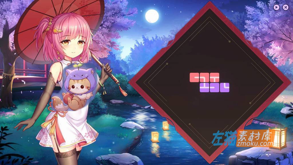 [PC游戏]《樱姬3》(Sakura Hime 3)_SLG解谜+DLC作弊解锁_STEAM中文硬盘整合步版