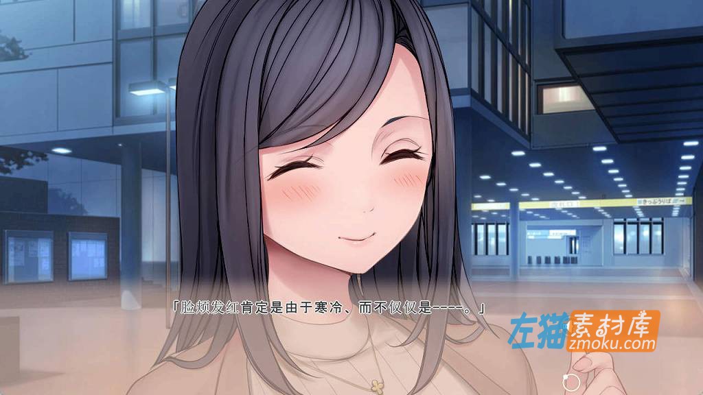 [PC游戏]《按摩店的-灯》(Akari Maki)_ADV视觉小说_下载即玩_STEAM中文硬盘整合步版