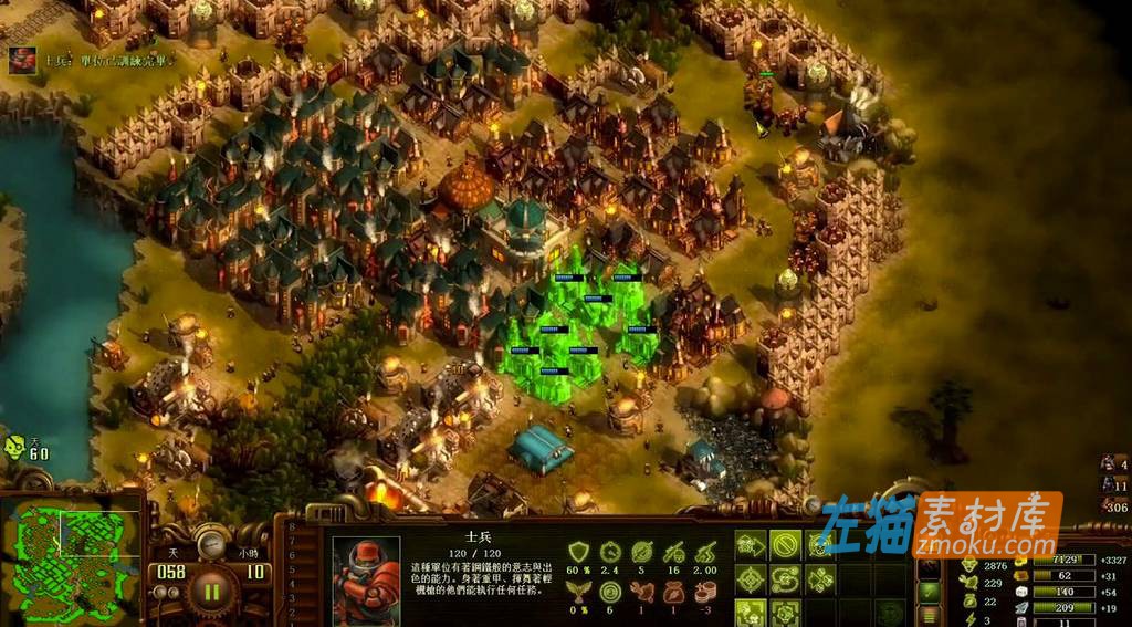 [PC游戏]《亿万僵尸》(They Are Billions)_即时战略生存游戏_STEAM中文完美硬盘收藏版v1.1.4.10