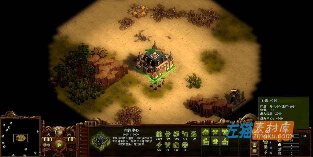 [PC游戏]《亿万僵尸》(They Are Billions)_即时战略生存游戏_STEAM中文完美硬盘收藏版v1.1.4.10