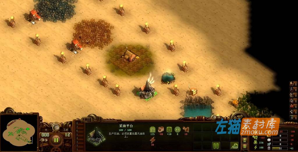 [PC游戏]《亿万僵尸》(They Are Billions)_即时战略生存游戏_STEAM中文完美硬盘收藏版v1.1.4.10