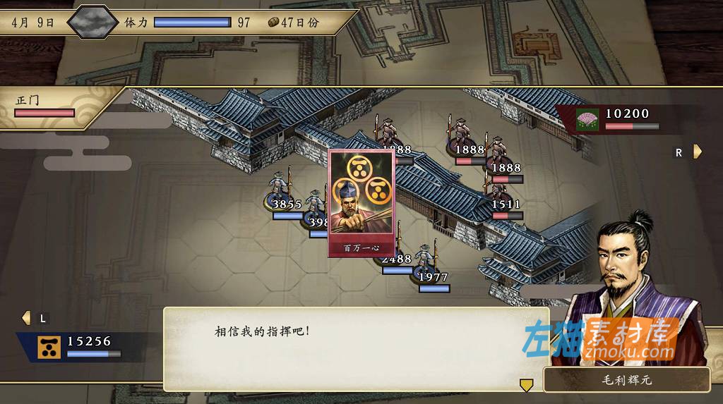 [PC游戏]《太阁立志传Ⅴ DX》_30周年纪念豪华版+附前作1~5合集_STEAM中文完美硬盘收藏版