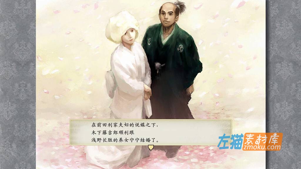 [PC游戏]《太阁立志传Ⅴ DX》_30周年纪念豪华版+附前作1~5合集_STEAM中文完美硬盘收藏版