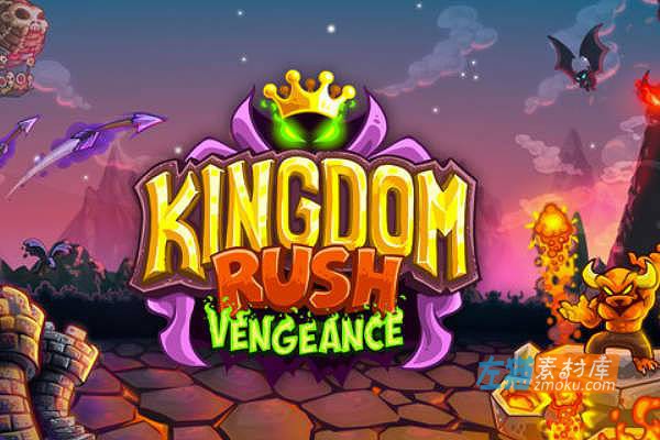 [PC游戏]《王国保卫战》(Kingdom Rush)系列游戏合集_复仇+起源+前线+传奇_STEAM中文完美硬盘收藏版