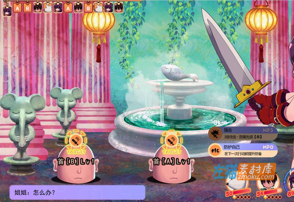 [PC游戏]《绅士迷宫/变态迷宫》(HentaiLabyrinth)_迷宫RPG游戏_DLsite中文硬盘整合版