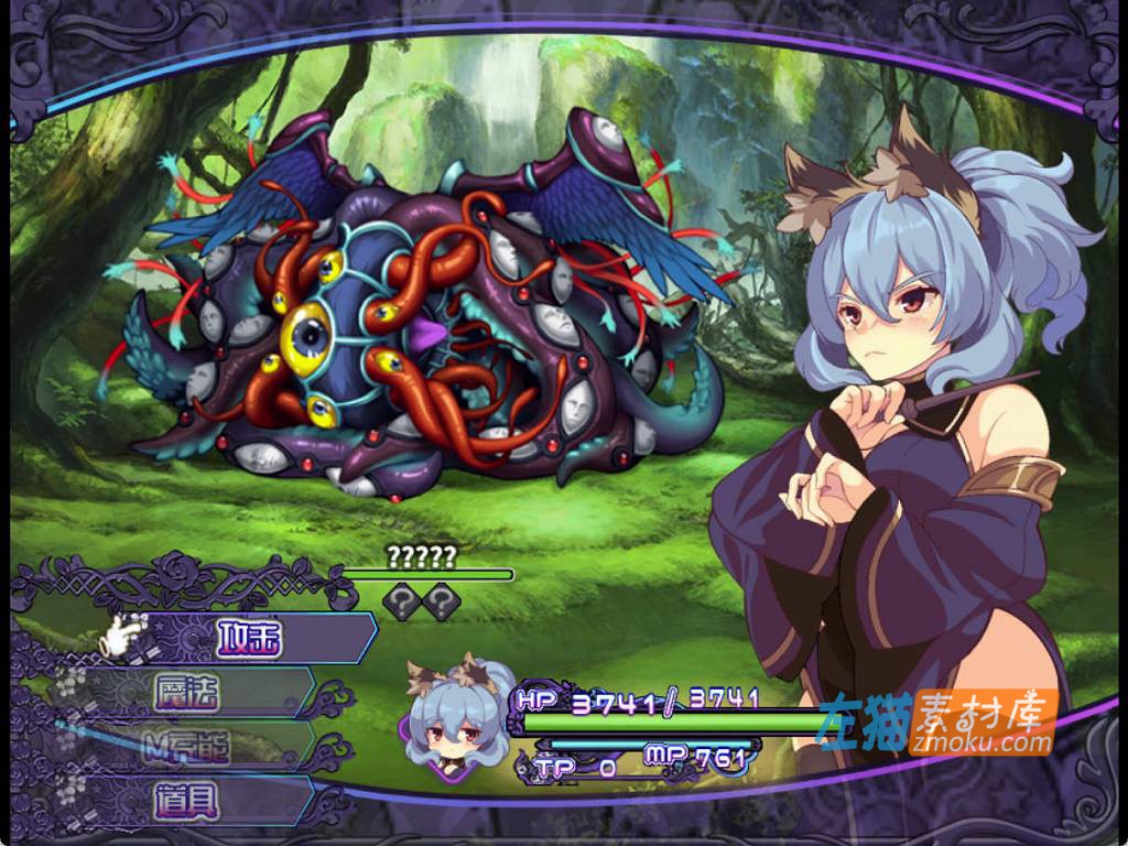 [PC游戏]《艾露玛和被诅咒的记忆碎片》(アルマと呪われし記憶)_日式RPG游戏_DLsite中文硬盘整合版