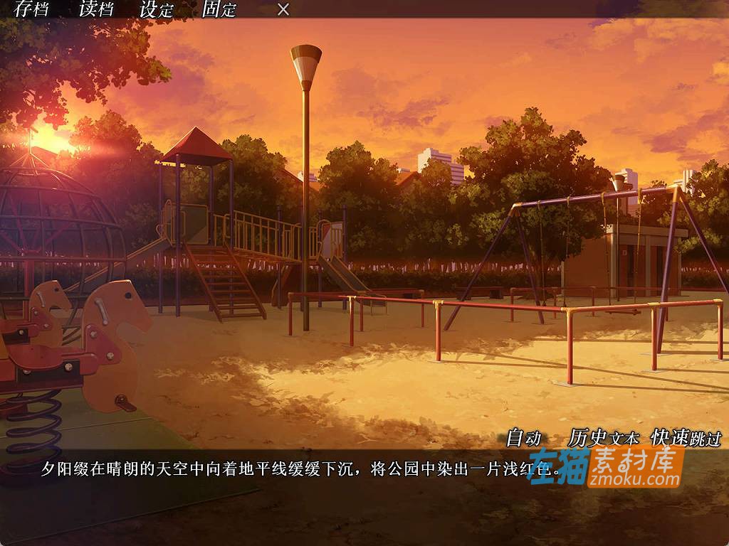 [PC游戏]《妃神会秘史》(My Life as a Cult Leader)_全CG存档+OVA动画_STEAM中文硬盘整合步版