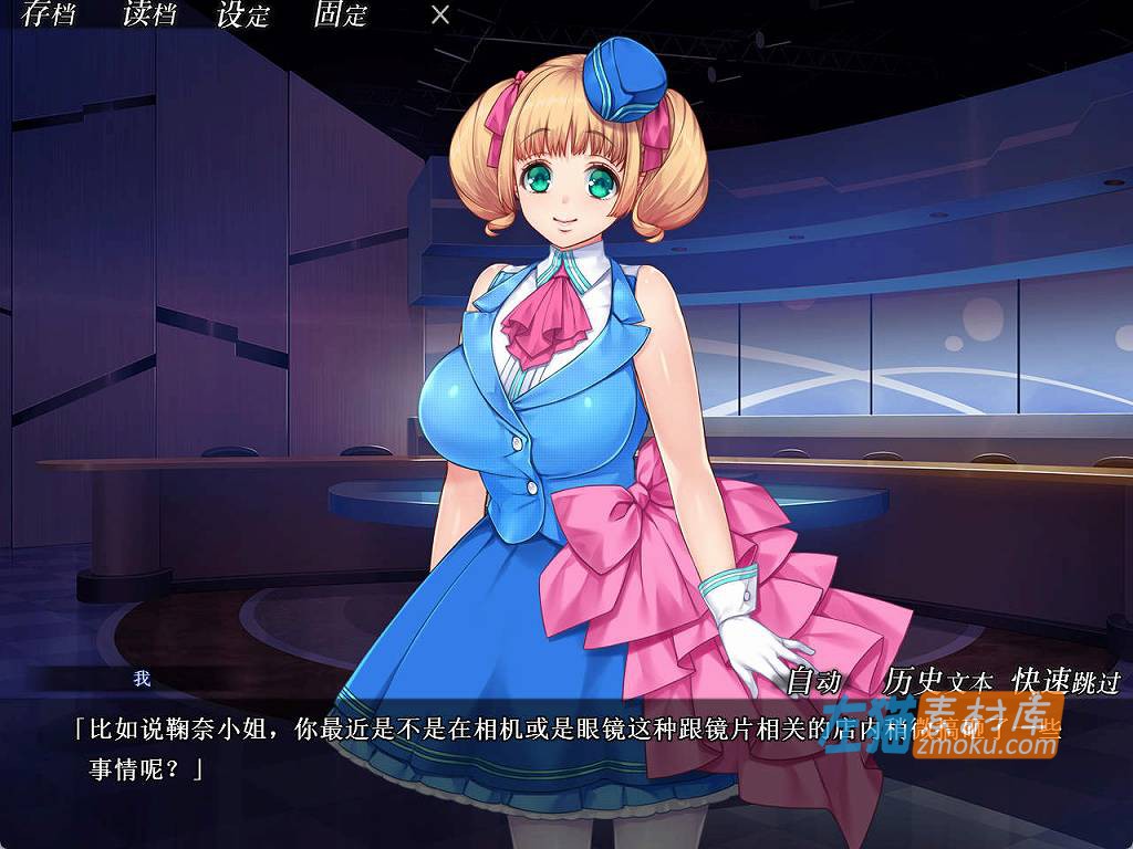 [PC游戏]《妃神会秘史》(My Life as a Cult Leader)_全CG存档+OVA动画_STEAM中文硬盘整合步版