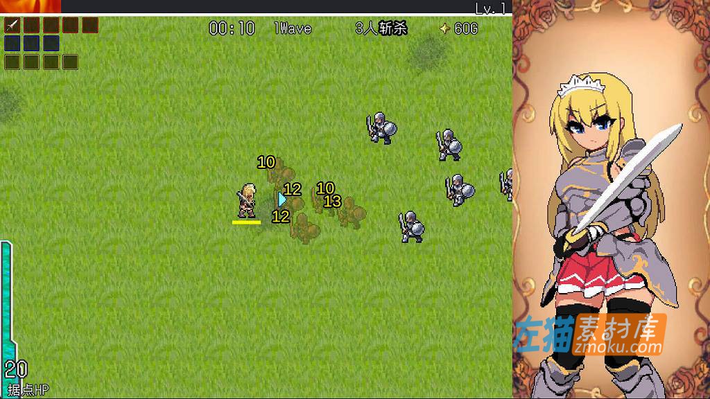 [PC游戏]《绝望与荣光的战场DX》(Glory Miserable Survivors)_像素Roguelike游戏_STEAM中文硬盘整合步版V1.03