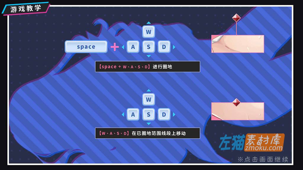 [PC游戏]《监控の器》_全DLC_SLG互动模拟游戏_下载即玩_STEAM中文硬盘整合步版