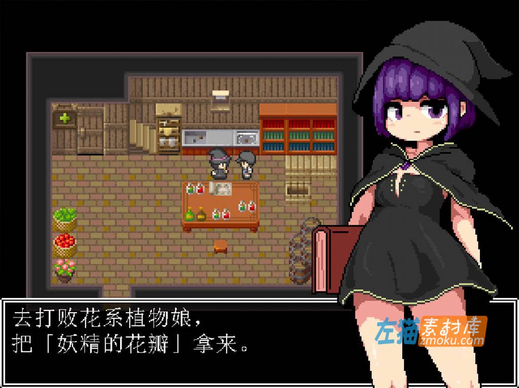 [PC游戏]《勇者闯魔穴》(Milky Quest II)_像素RPG游戏_下载即玩_STEAM中文硬盘整合步版