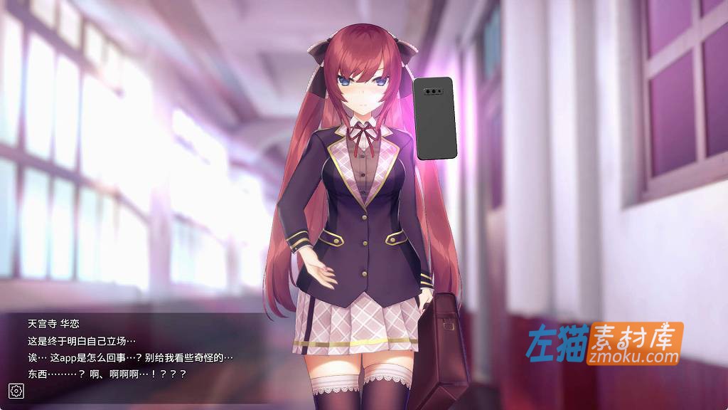 [PC+手机游戏]《催眠APP狂妄大小姐》(Hypnosis Application)_全CG存档_DLsite中文硬盘整合步版V1.20