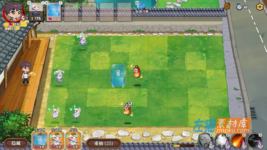 [PC游戏]《妖谈：百鬼夜行》(Yokai Art)_塔防策略游戏+DLC_STEAM中文硬盘整合步版V2.20