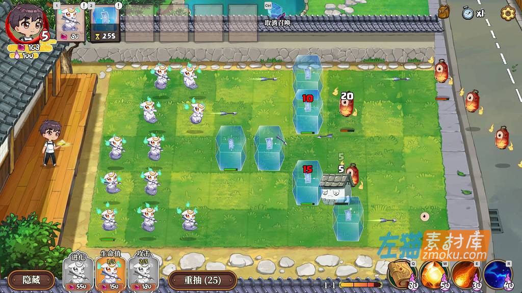 [PC游戏]《妖谈：百鬼夜行》(Yokai Art)_塔防策略游戏+DLC_STEAM中文硬盘整合步版V2.20