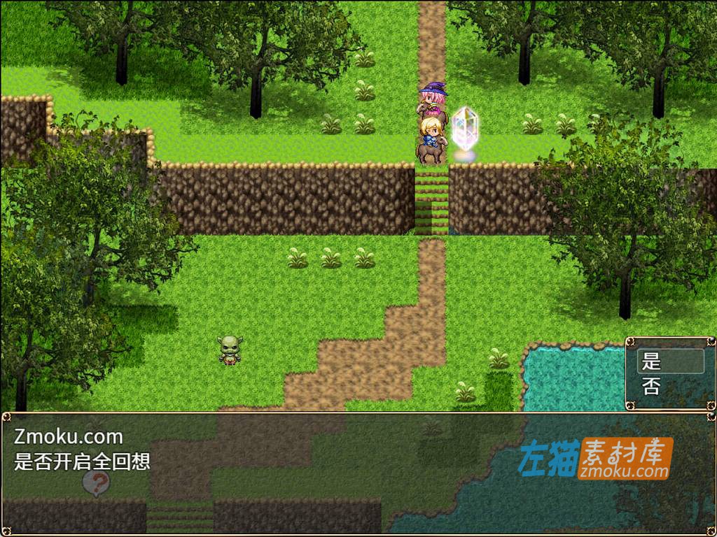 [PC游戏]《佩兹的骑士艾莲与迷宫城镇索多姆》_日式RPG+全CG回想_STEAM中文硬盘整合版