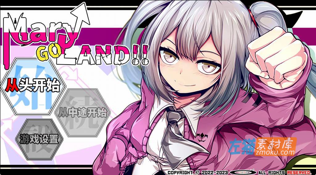 [PC游戏]《玛丽冒险大陸》(Mary↑GO→LAND!!)_日式RPG_DLsite中文硬盘整合版V1.10