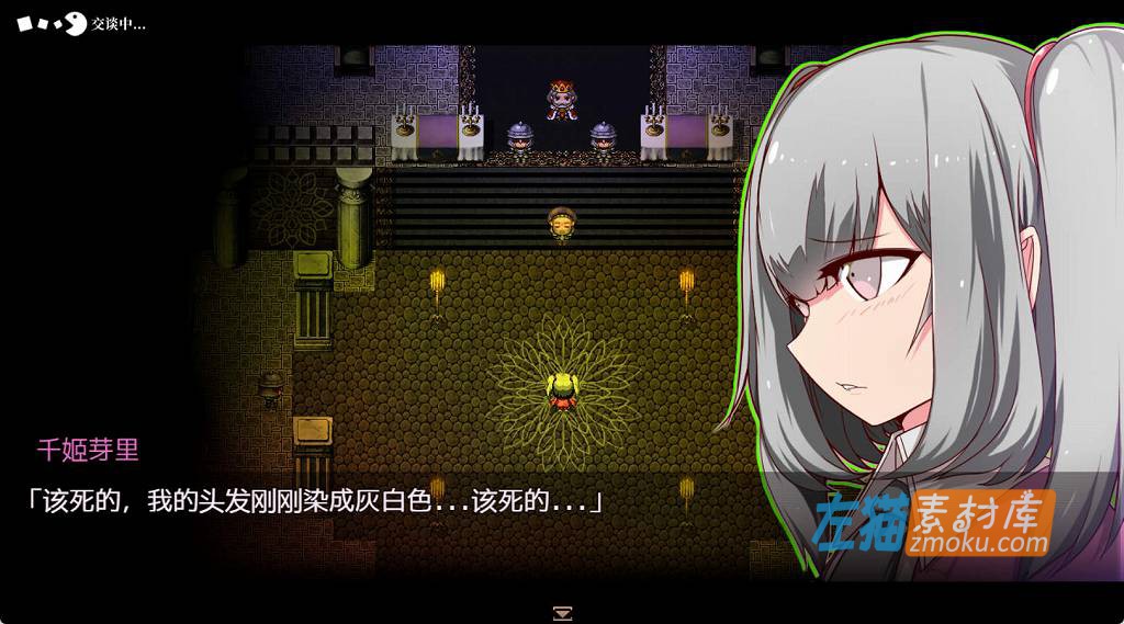 [PC游戏]《玛丽冒险大陸》(Mary↑GO→LAND!!)_日式RPG_DLsite中文硬盘整合版V1.10