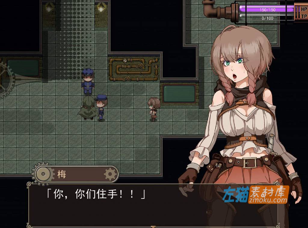 [PC游戏]《忘却的尤克特拉希尔》(Explorer of Yggdrasil)_全CG存档_STEAM中文硬盘整合步版