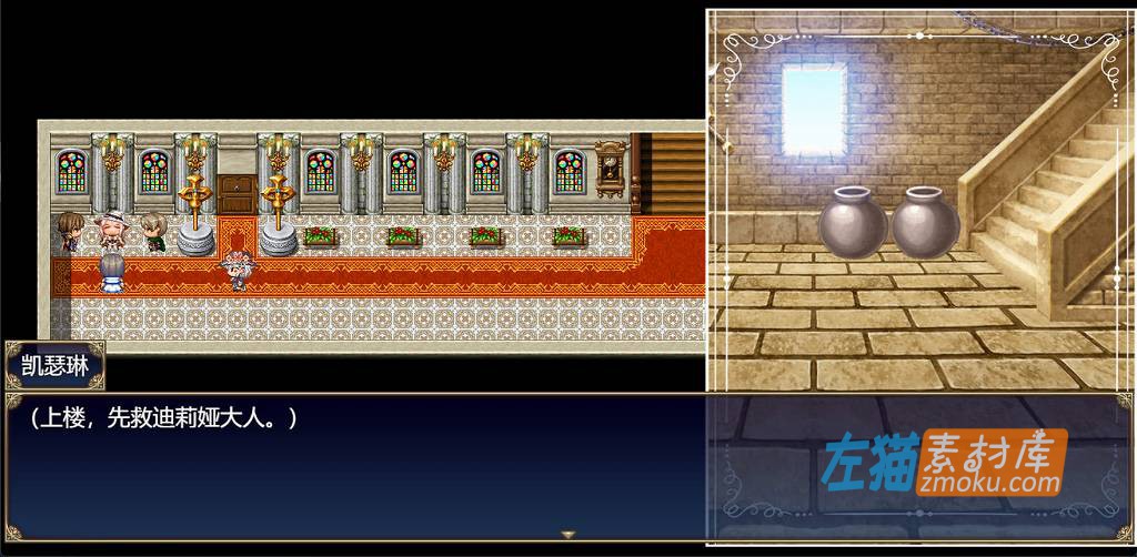 [PC游戏]《魔女秘药》(Witch Elixir)_日式RPG+全CG存档_STEAM中文硬盘整合步版V1.12