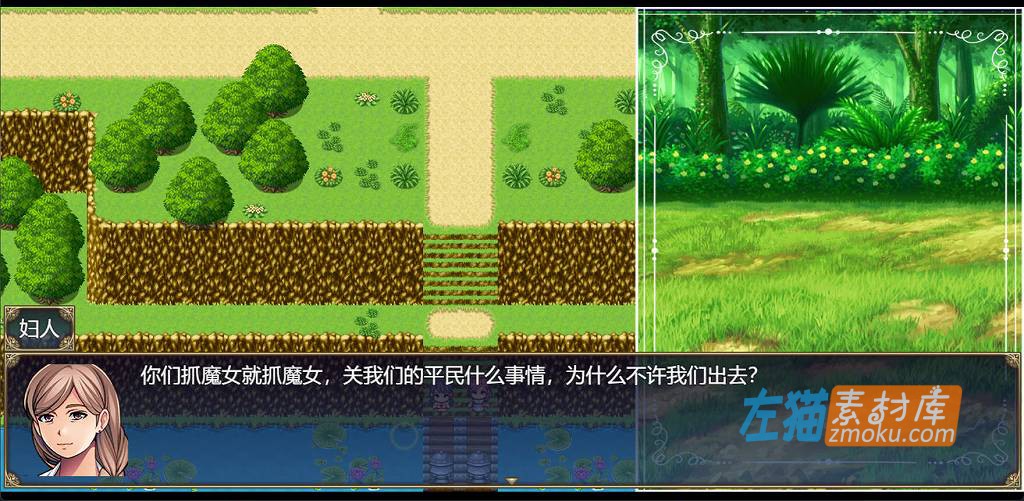 [PC游戏]《魔女秘药》(Witch Elixir)_日式RPG+全CG存档_STEAM中文硬盘整合步版V1.12