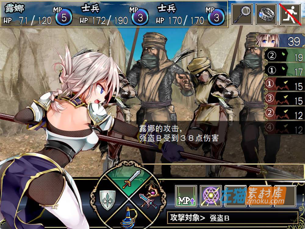 [PC游戏]《莉莉传说》(Lilitales)_日式RPG+全CG存档_STEAM中文硬盘整合步版V1.01