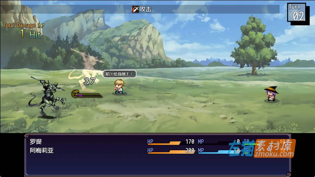 [PC游戏]《紫发魔女阿梅莉亚》(Witch Amelia)_日式RPG+全CG存档_STEAM中文硬盘整合步版V1.50