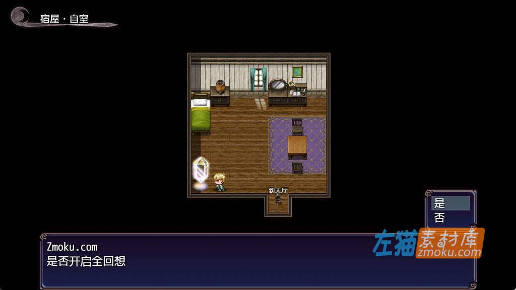 [PC游戏]《紫发魔女阿梅莉亚》(Witch Amelia)_日式RPG+全CG存档_STEAM中文硬盘整合步版V1.50