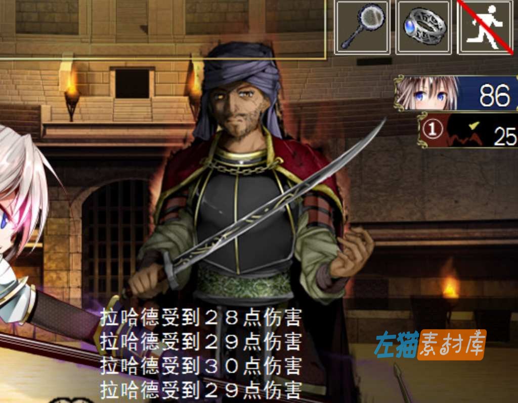 [PC游戏] Lilitales（莉莉传说）- 日式RPG Steam 中文整合版 V1.01
