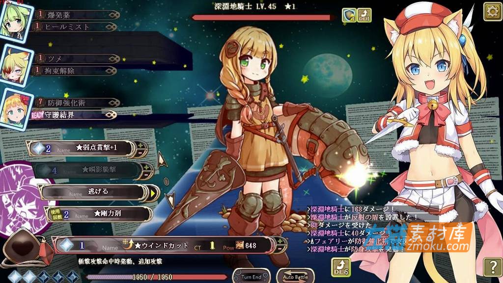 [PC游戏]《猫猫迷宫记》(Maumau and the Labyrinth)_探索RPG_下载即玩_STEAM硬盘整合中文步版V1.07