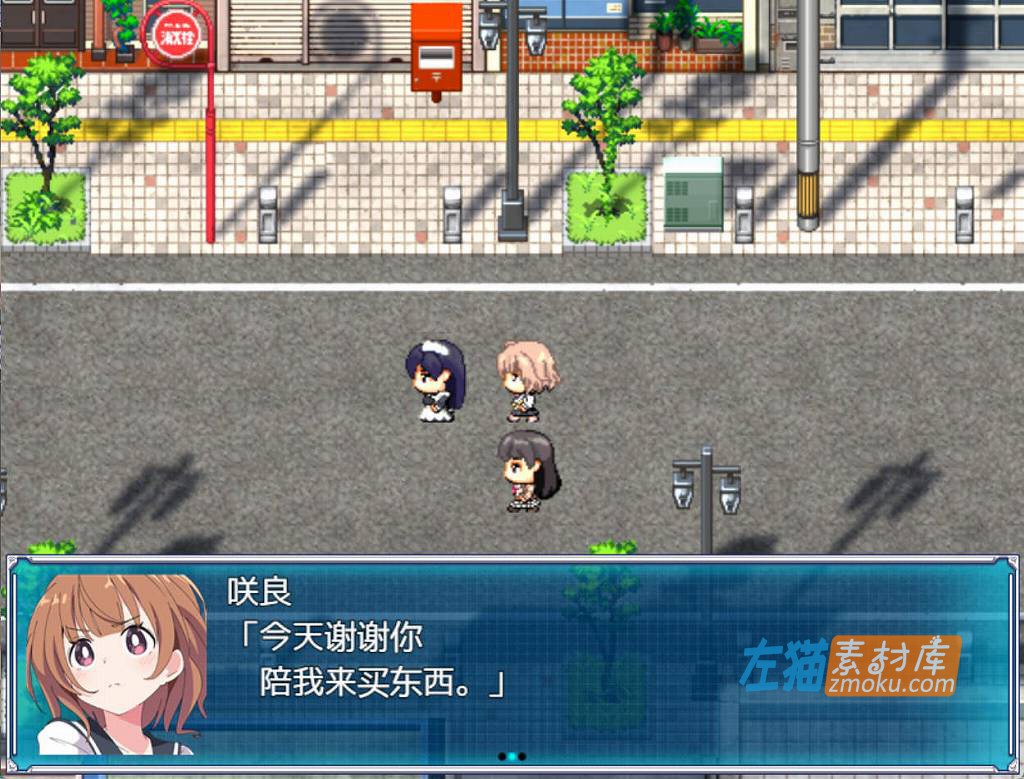 [PC游戏]《女杰·和弦-Heroines' Chord》_日式RPG_下载即玩_DLsite硬盘整合中文版