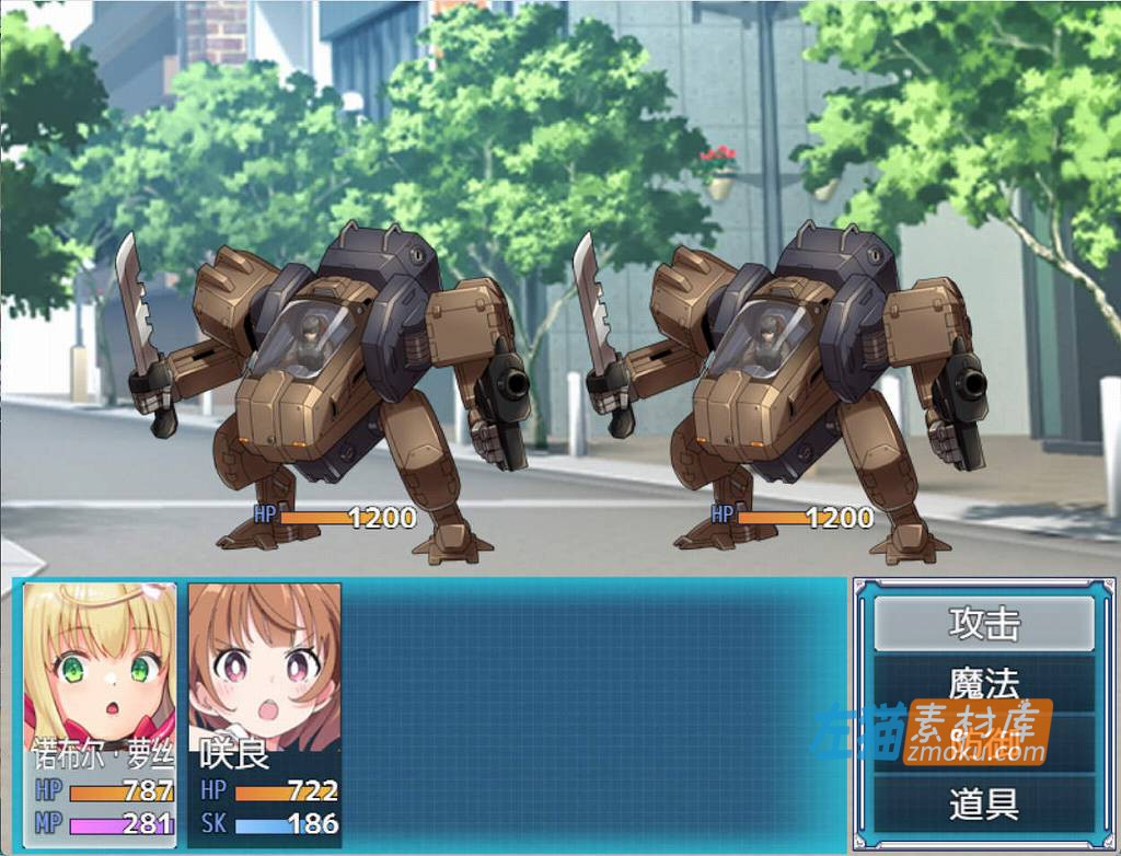 [PC游戏]《女杰·和弦-Heroines' Chord》_日式RPG_下载即玩_DLsite硬盘整合中文版