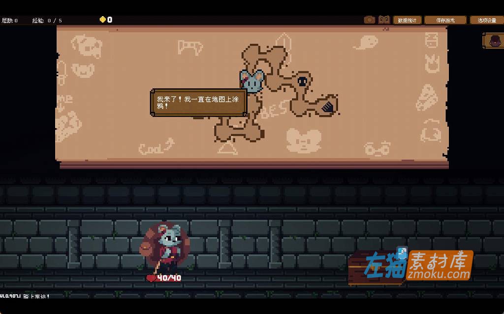 [PC游戏]《背包英雄》(Backpack Hero)_Roguelike探索游戏_下载即玩_STEAM硬盘整合中文步版V1.0