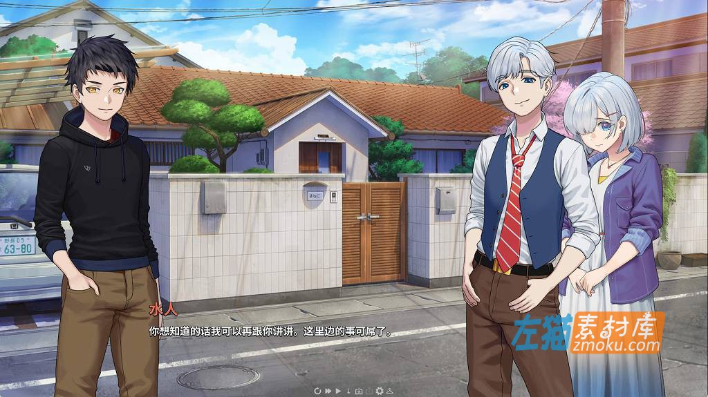 [PC+手机游戏]《永恒不再：Goodbye Eternity》_沙盒SLG+全CG解锁_STEAM整合中文步版V0.81