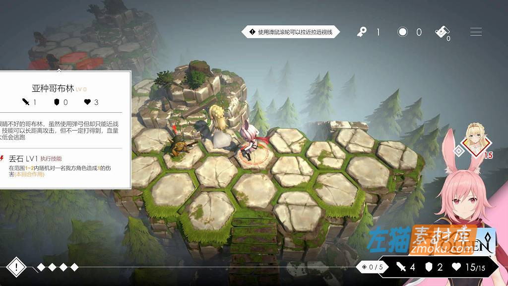 [PC游戏]《地牢脱出3：轮回女王》(Escape Dungeon 3)_全CG存档_STEAM整合中文步版V1.15