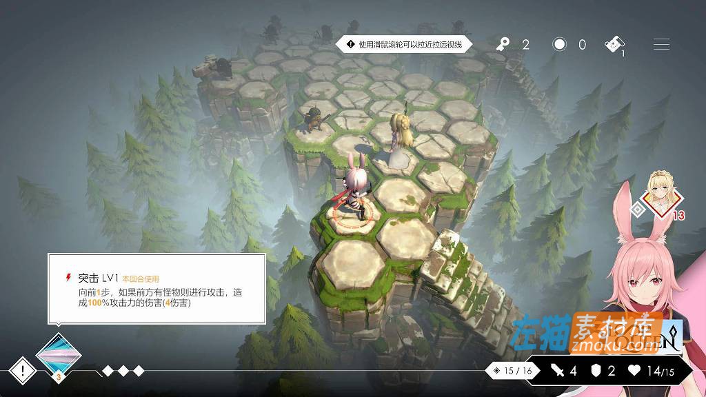 [PC游戏]《地牢脱出3：轮回女王》(Escape Dungeon 3)_全CG存档_STEAM整合中文步版V1.15