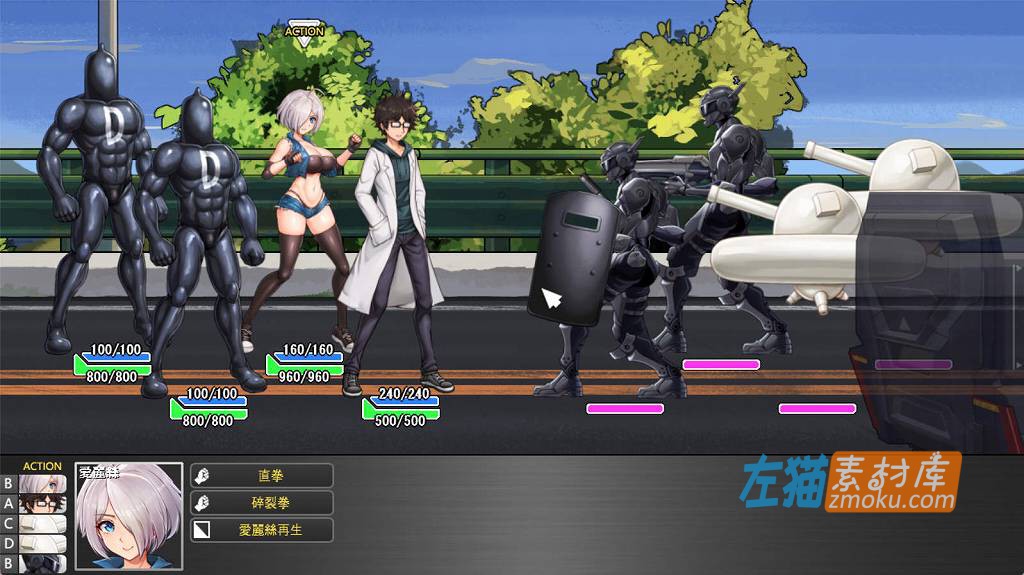 [PC游戏]《DxR-愿明天更好》(DxR-A Better Tomorrow)_SLG冒险+全CG存档_DLsite整合中文版V1.03