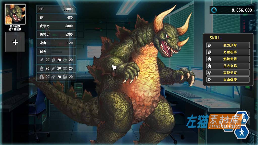 [PC游戏]《DxR-愿明天更好》(DxR-A Better Tomorrow)_SLG冒险+全CG存档_DLsite整合中文版V1.03