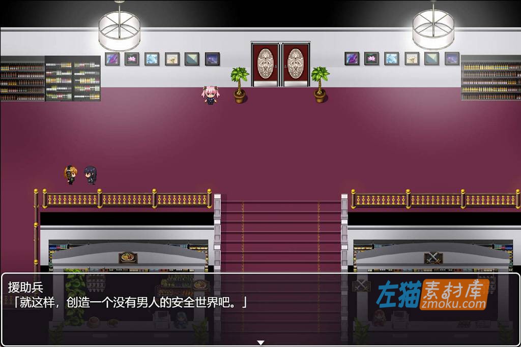 [PC游戏]《飞机杯工厂歼灭队》(Fleshlight Squad)_日式RPG+全CG存档_STEAM整合中文步版