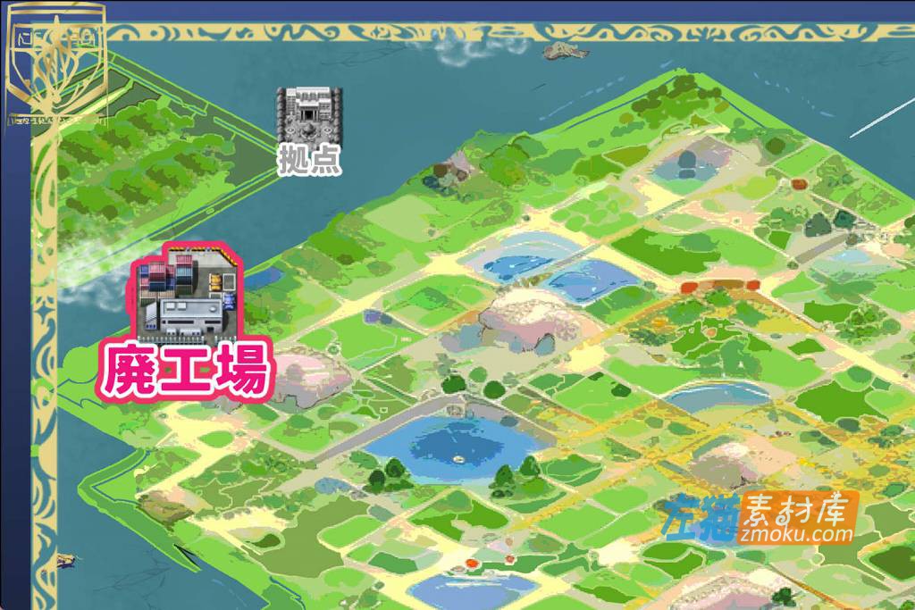 [PC游戏]《飞机杯工厂歼灭队》(Fleshlight Squad)_日式RPG+全CG存档_STEAM整合中文步版