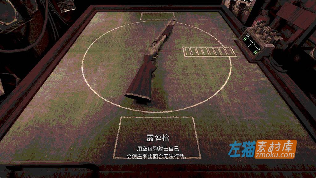 [PC游戏]《Buckshot Roulette》(恶魔轮盘)_独立恐怖游戏_STEAM中文整合版V1.2.2a