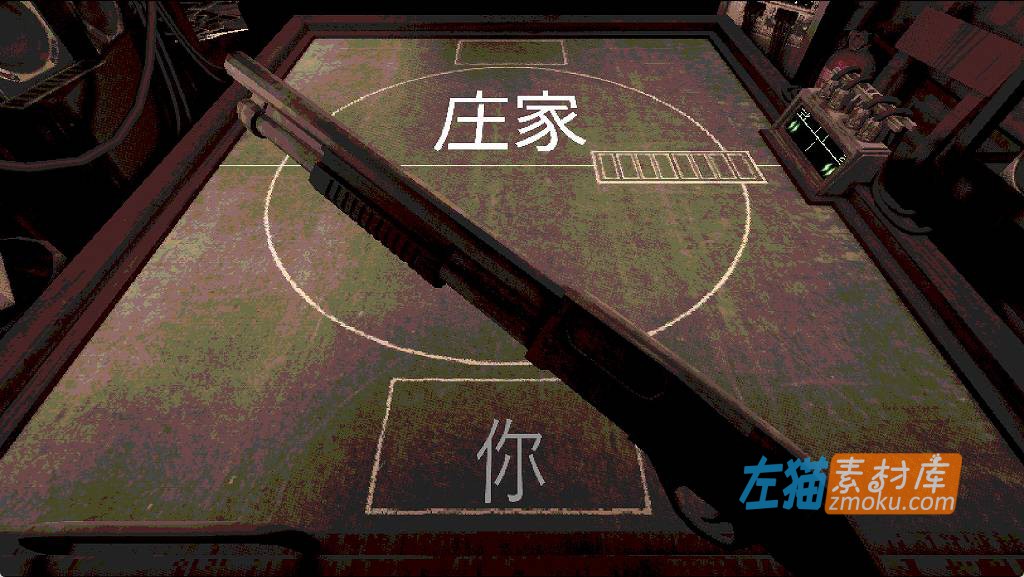 [PC游戏]《Buckshot Roulette》(恶魔轮盘)_独立恐怖游戏_STEAM中文整合版V1.2.2a