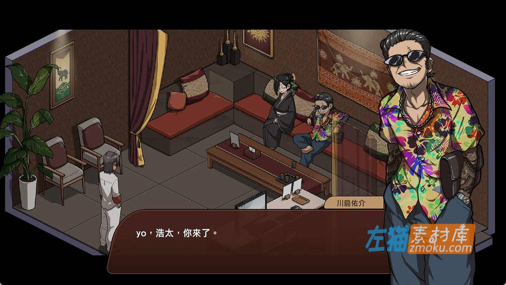 [PC游戏]《古式按摩店》(古式マッサージ店-裏サービスにハマ)_SLG模拟经营游戏_DLsite整合中文版V1.0