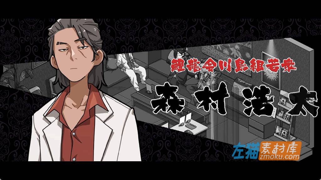 [PC游戏]《古式按摩店》(古式マッサージ店-裏サービスにハマ)_SLG模拟经营游戏_DLsite整合中文版V1.0