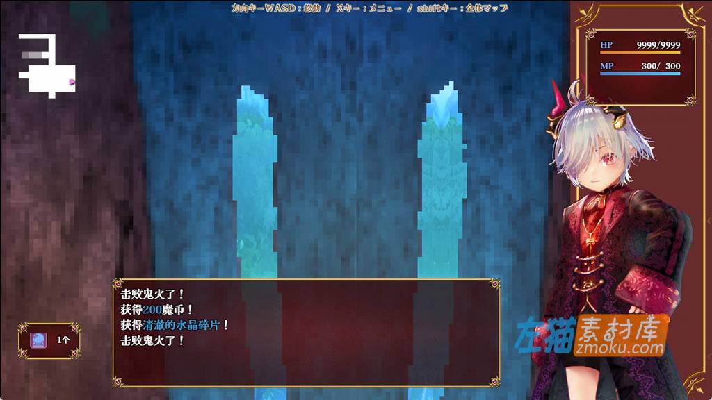 [PC游戏]《小小洛基与世界树迷宫》(小さなロキとユグドラシルの迷宮)_全CG回想_DLsite整合中文版V1.2