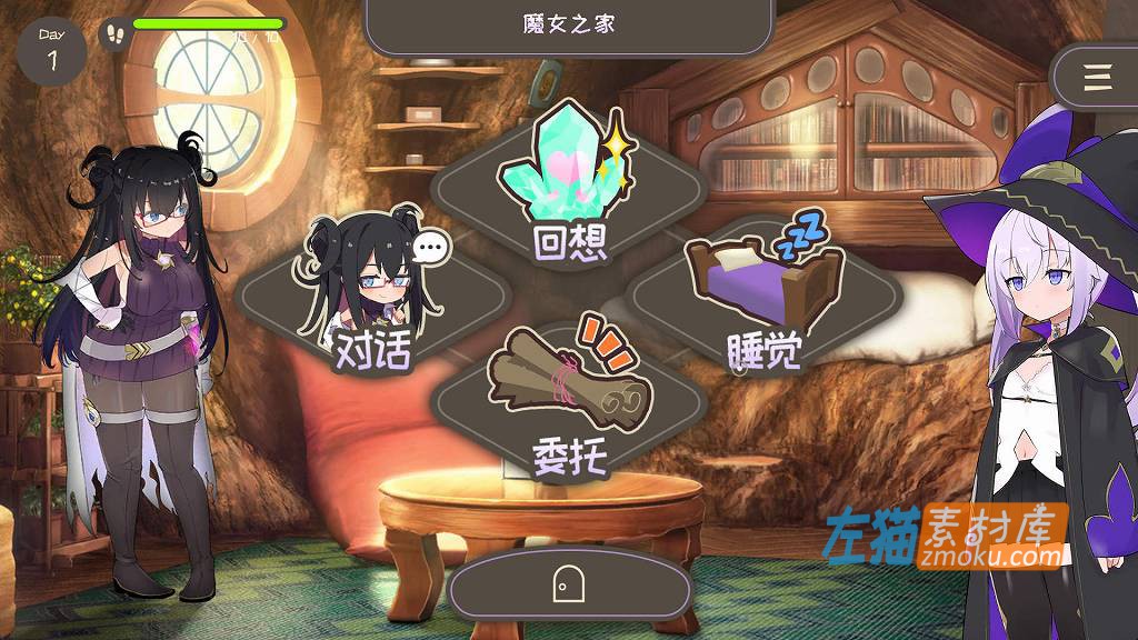 [PC游戏]《纯情的可洛妮~星降之村的见习魔女~》(Kurone's Feelings)_RPG探索游戏_STEAM整合中文步版