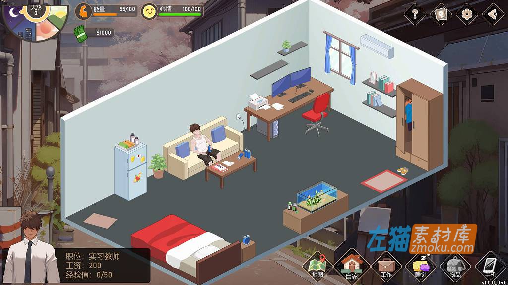 [PC游戏]《爱与生活：幸运老师》(Love n Life: Lucky Teacher)_SLG模拟经营_STEAM整合中文步版