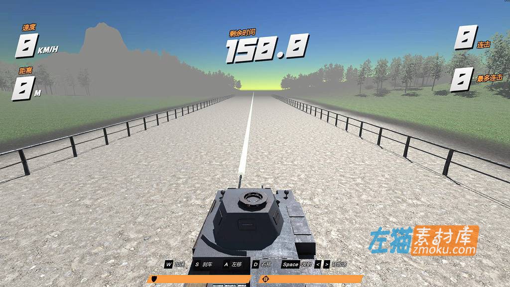 [PC游戏]《卡琳的私密操练》(Karin's Instruction)_驾驶跑酷游戏_STEAM整合中文步版