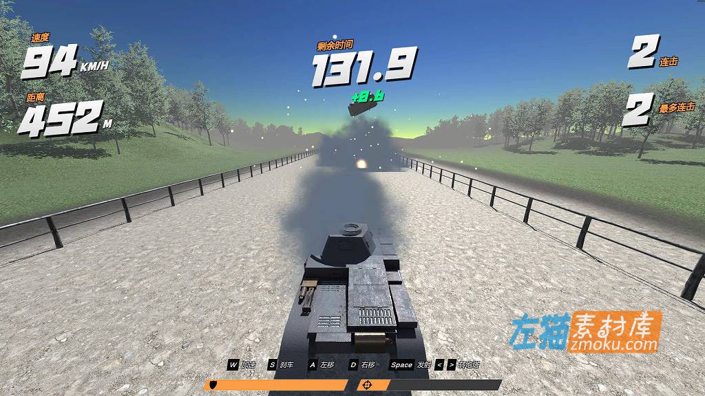 [PC游戏]《卡琳的私密操练》(Karin's Instruction)_驾驶跑酷游戏_STEAM整合中文步版